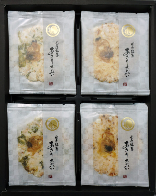 【公式】道の駅 田原めっくんはうす・あかばねロコステーション・伊良湖クリスタルポルト