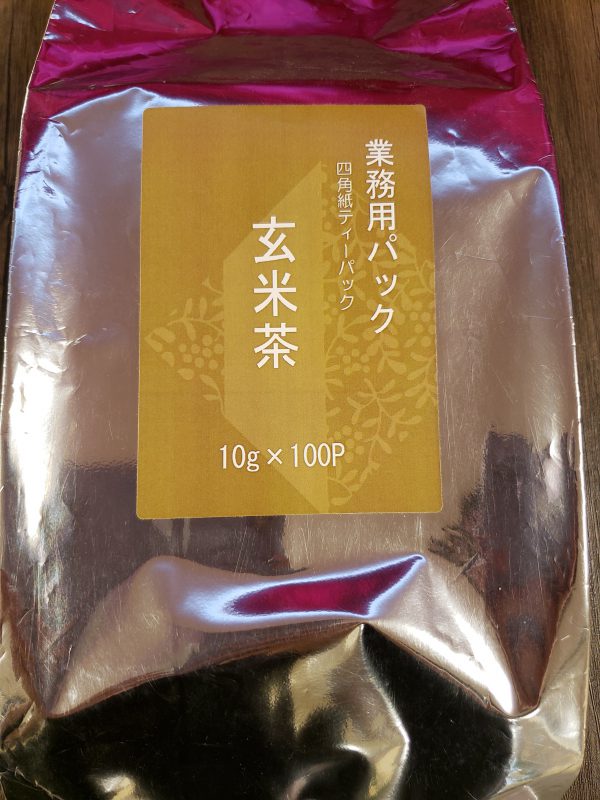 【公式】道の駅 田原めっくんはうす・あかばねロコステーション・伊良湖クリスタルポルト