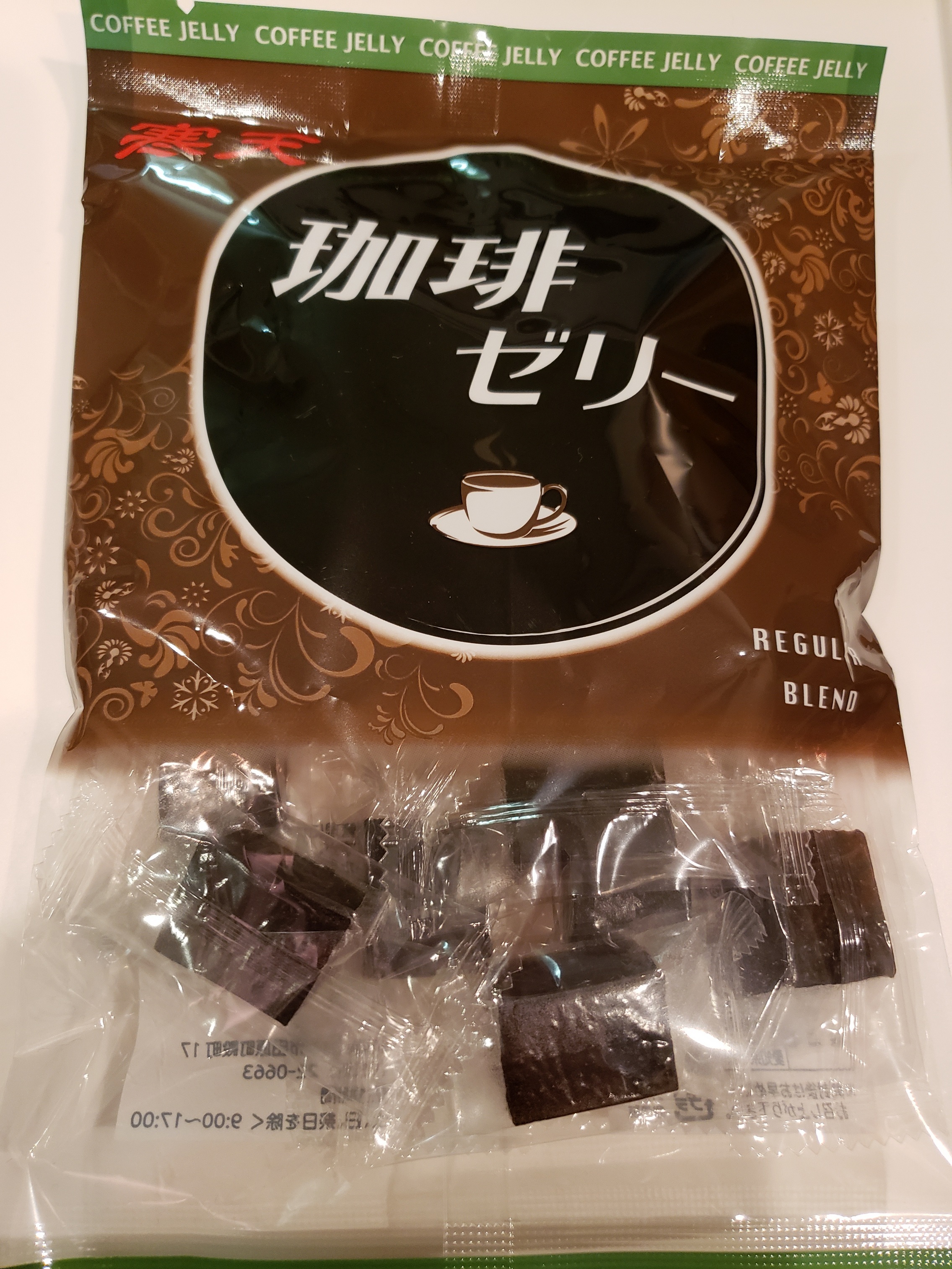 鈴木製菓 寒天コーヒーゼリー 170ｇの外観