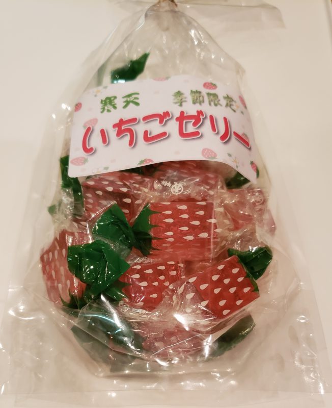 【公式】道の駅 田原めっくんはうす・あかばねロコステーション・伊良湖クリスタルポルト
