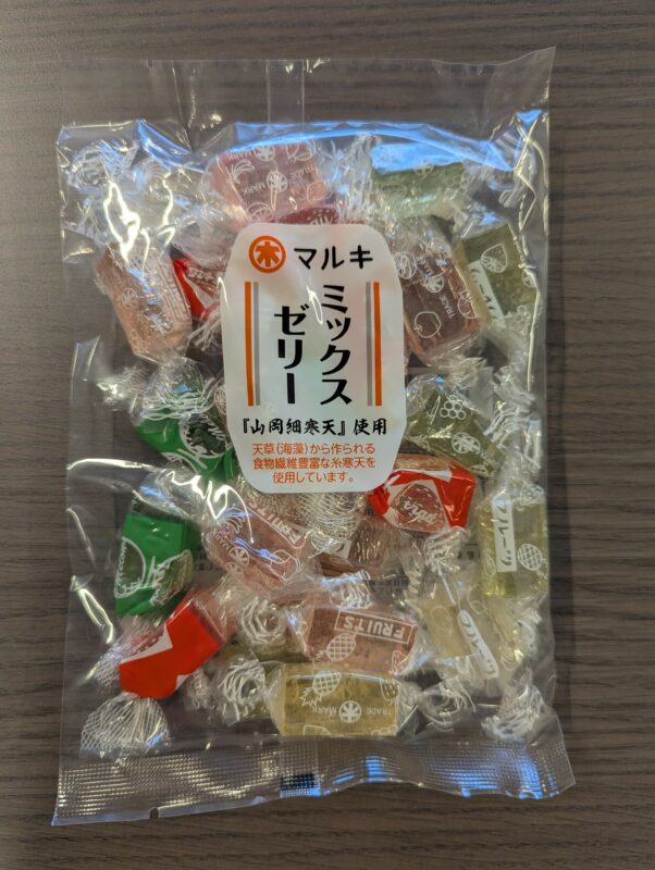 【公式】道の駅 田原めっくんはうす・あかばねロコステーション・伊良湖クリスタルポルト