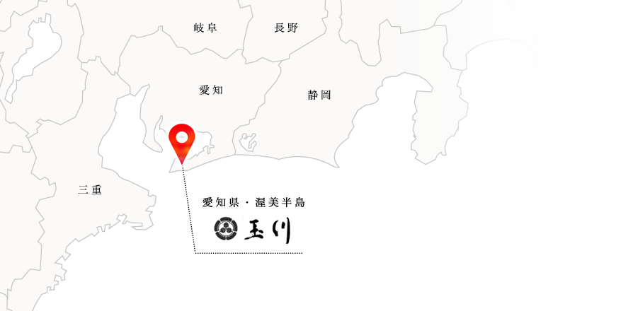 【公式】道の駅 田原めっくんはうす・あかばねロコステーション・伊良湖クリスタルポルト