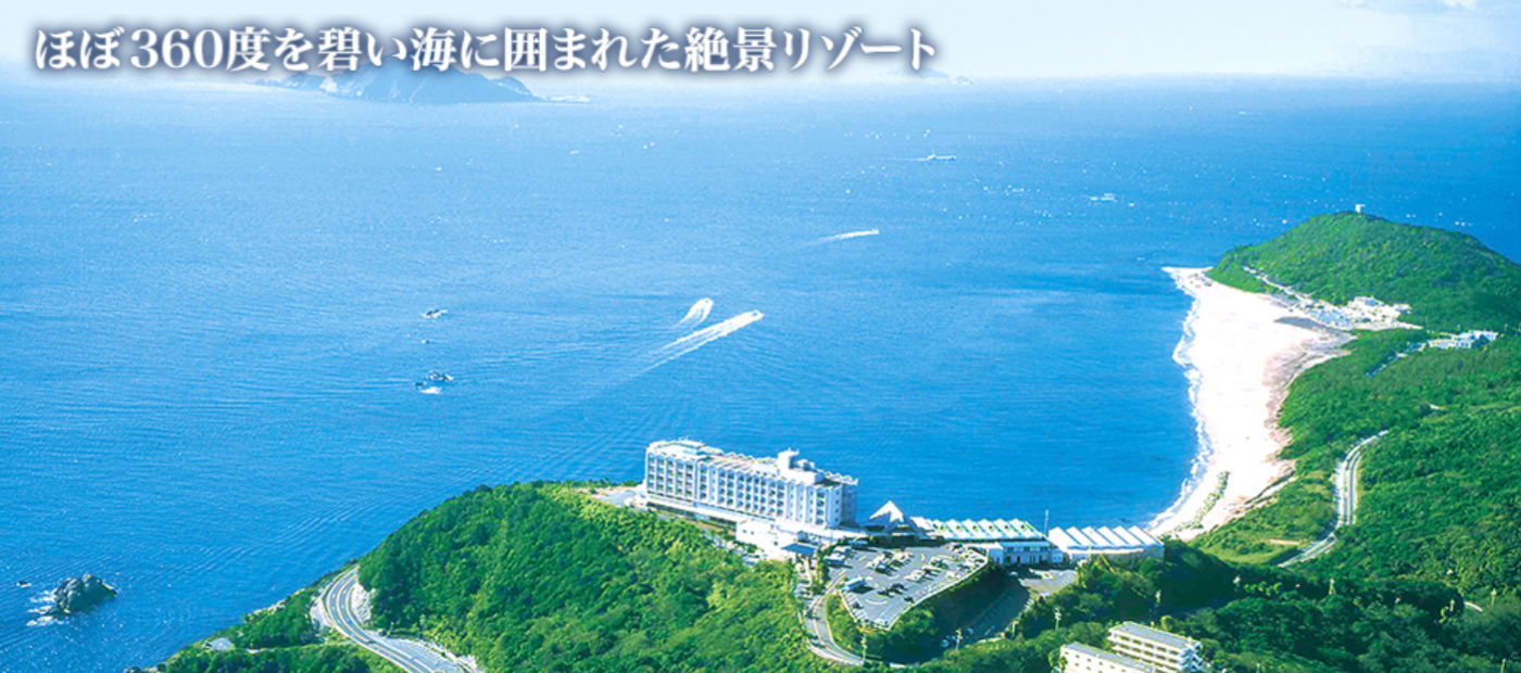【公式】道の駅 田原めっくんはうす・あかばねロコステーション・伊良湖クリスタルポルト