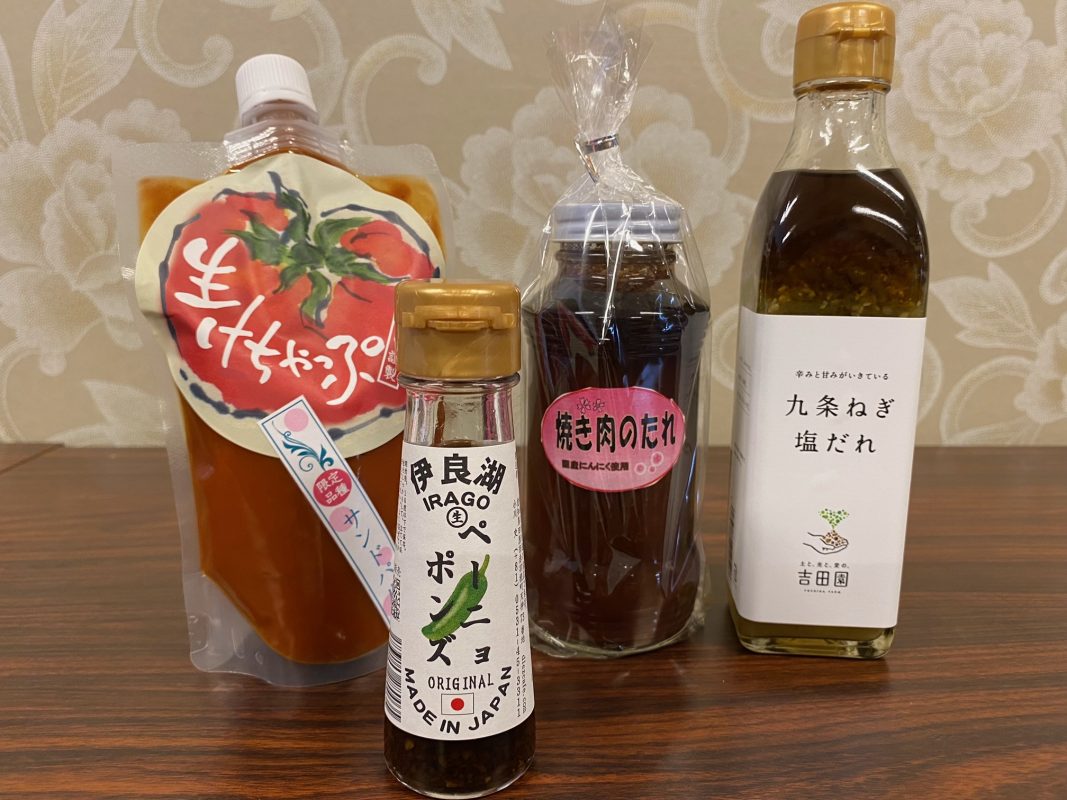 【公式】道の駅 田原めっくんはうす・あかばねロコステーション・伊良湖クリスタルポルト