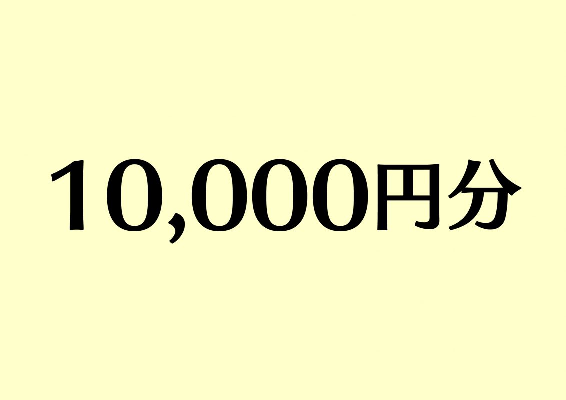【公式】道の駅 田原めっくんはうす・あかばねロコステーション・伊良湖クリスタルポルト