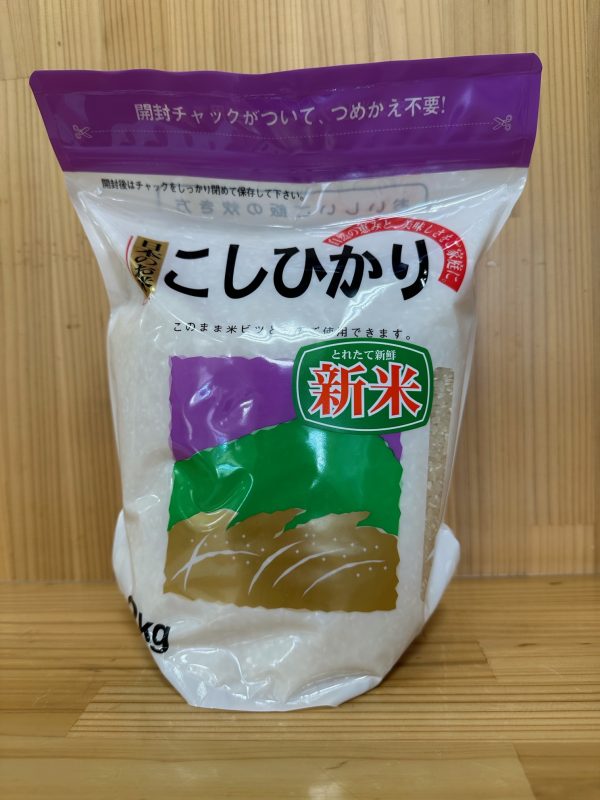 【公式】道の駅 田原めっくんはうす・あかばねロコステーション・伊良湖クリスタルポルト