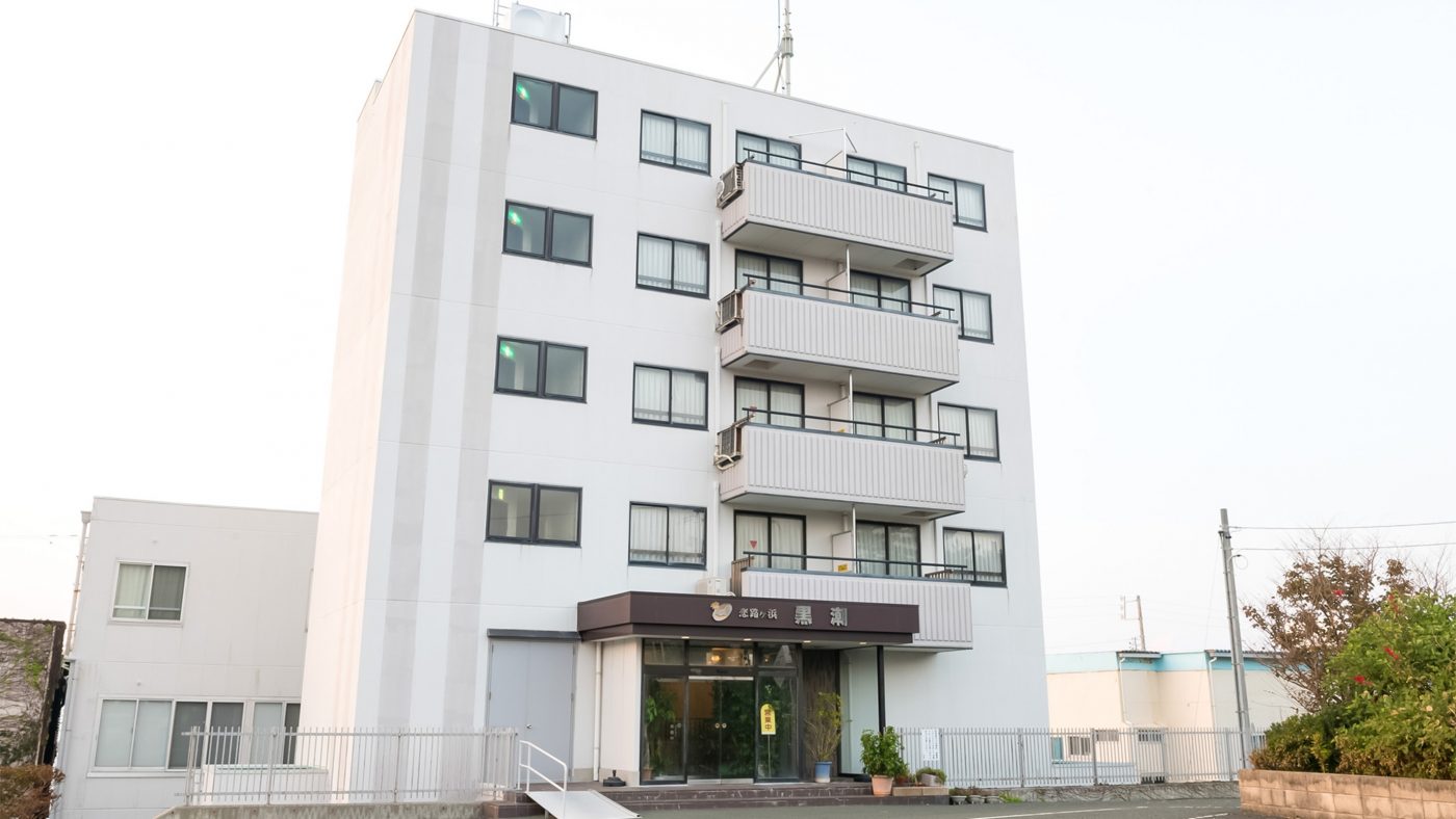 【公式】道の駅 田原めっくんはうす・あかばねロコステーション・伊良湖クリスタルポルト