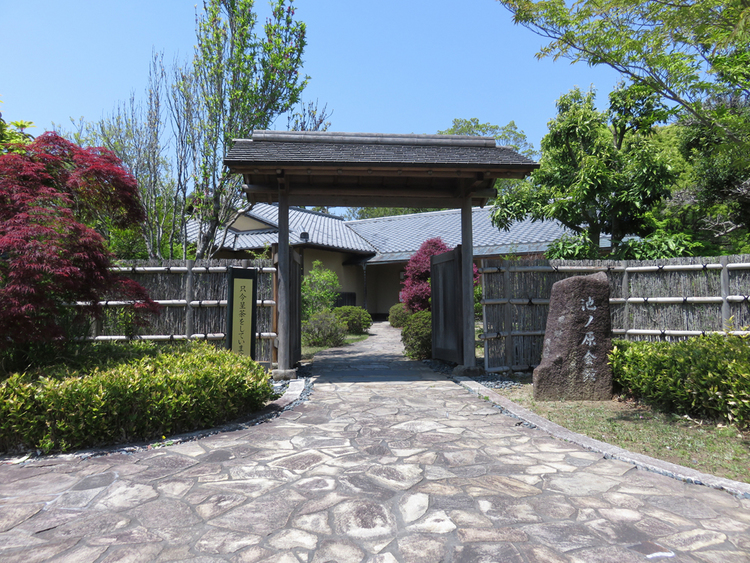 池ノ原会館 立礼茶席