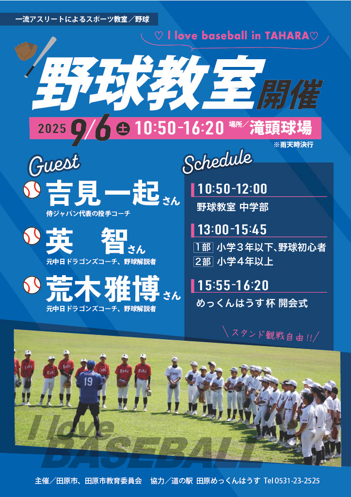 1750833058674-9528a22b-7616-