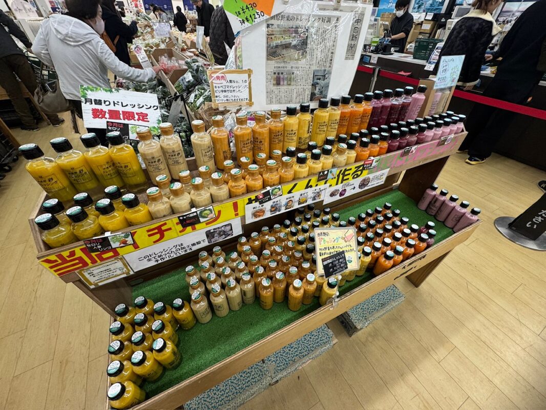 【公式】道の駅 田原めっくんはうす・あかばねロコステーション・伊良湖クリスタルポルト