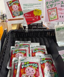 Alternative view of 豚トマドゥオォォォン！の素 3袋セット