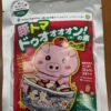 豚トマドゥオォォォン！の素 3袋セット