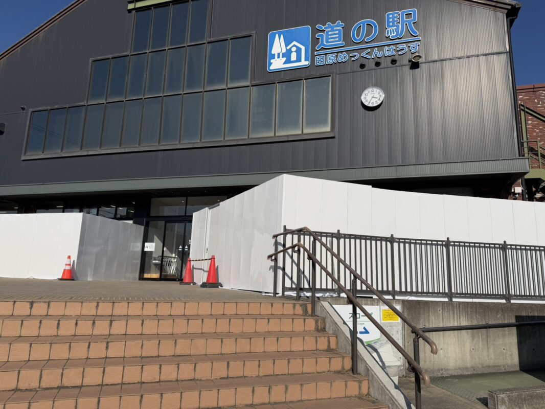 【公式】道の駅 田原めっくんはうす・あかばねロコステーション・伊良湖クリスタルポルト