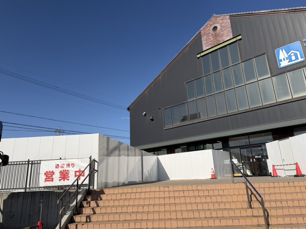 【公式】道の駅 田原めっくんはうす・あかばねロコステーション・伊良湖クリスタルポルト