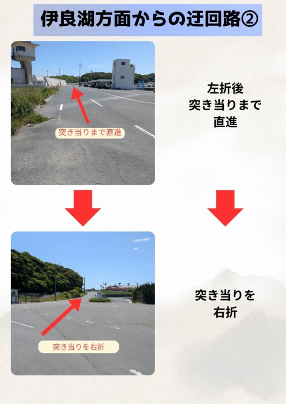 【公式】道の駅 田原めっくんはうす・あかばねロコステーション・伊良湖クリスタルポルト