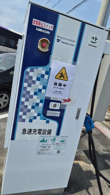 【公式】道の駅 田原めっくんはうす・あかばねロコステーション・伊良湖クリスタルポルト